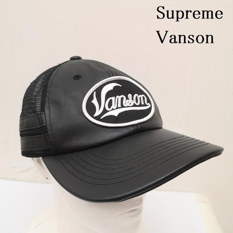 シュプリーム Vanson Leathers Mesh Back cap レザー メッシュ キャップ メンズ - ISItems【USED】【古着】【中古】50164617
