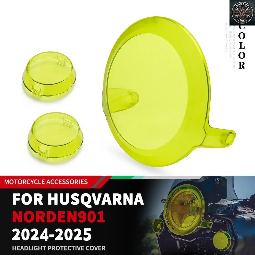 ハスクバーナ ノルデン 901 NORDEN901 2024 2025 ヘッドライトカバー ヘッドライトガード 補助ランプ保護 7,086円