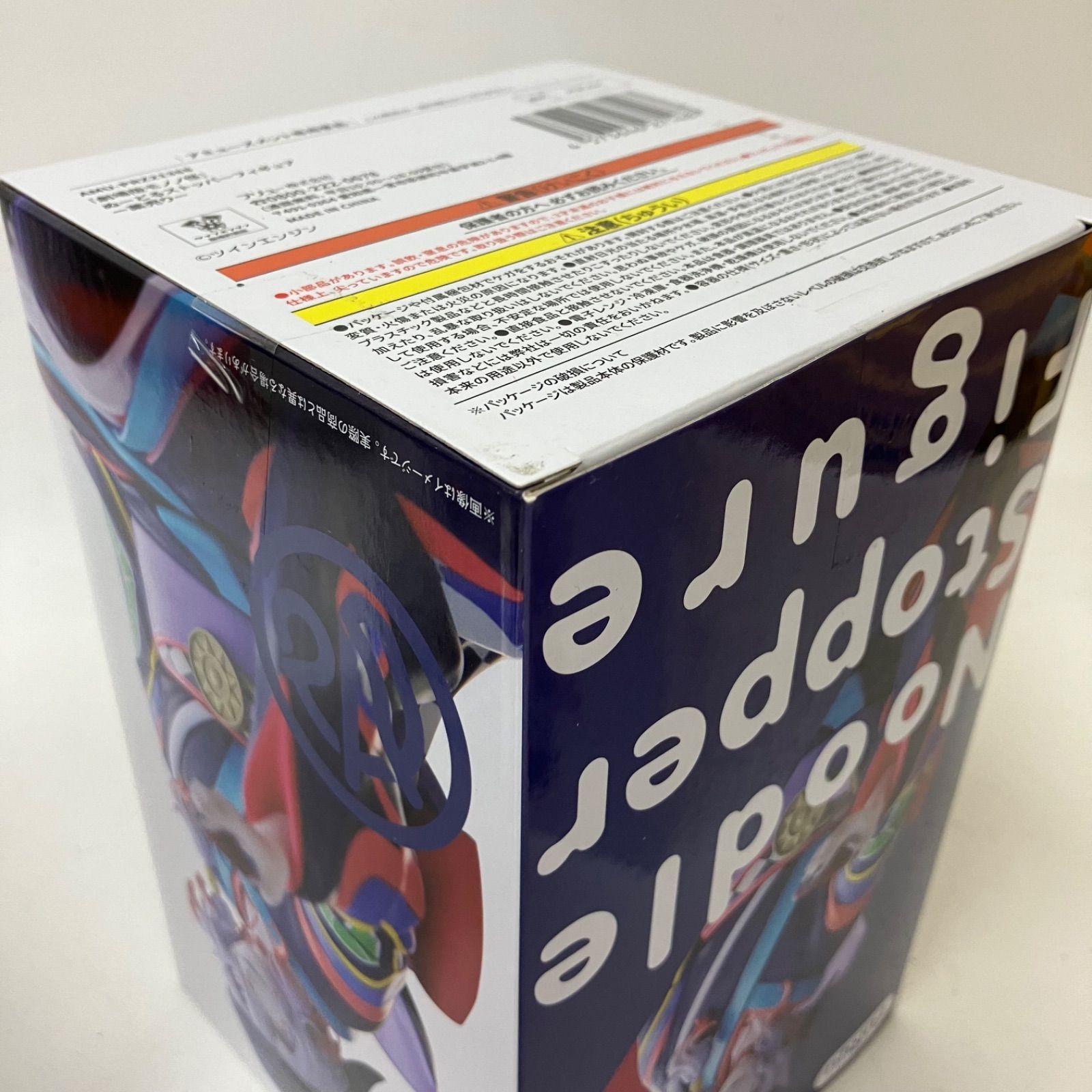 未開封 モノノ怪 ぬーどるストッパー フィギュア 薬売り 3個セット