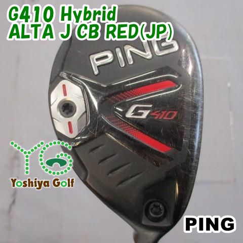 ユーティリティ ピン G410 Hybrid/ALTA J CB RED(JP)/S/22[154038]