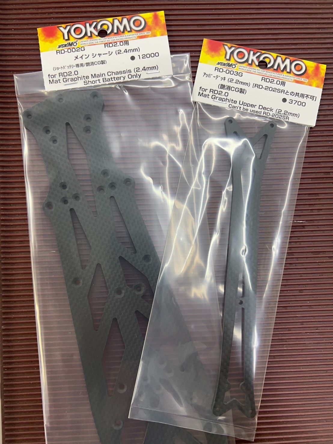 ヨコモ　RD2.0 アッパーデッキ　メインシャーシ　セット ヨコモ RD2.0用 グラファイト製 メインシャーシ+アッパーデッキセット