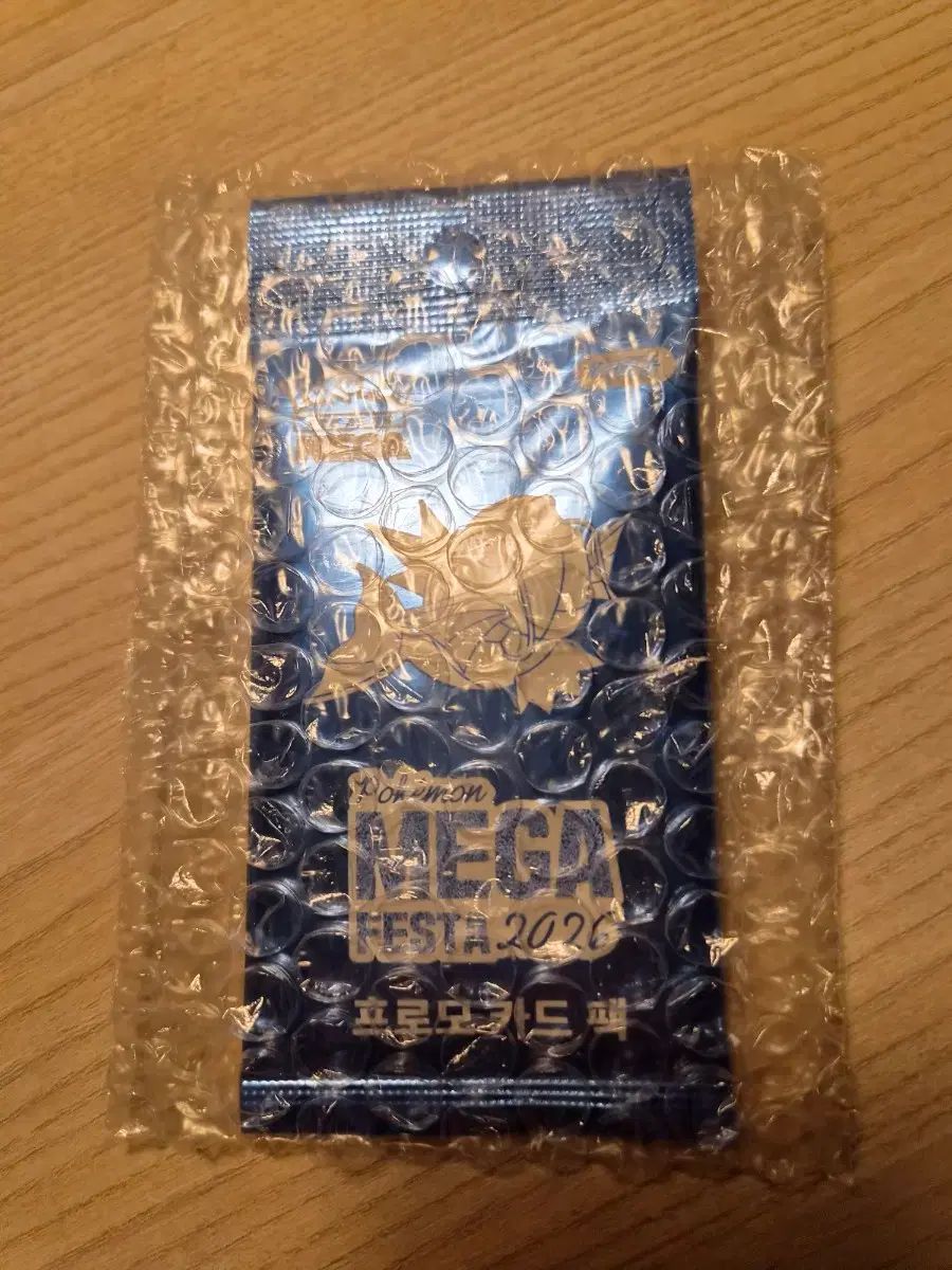 キングプロモカード 未開封 出品