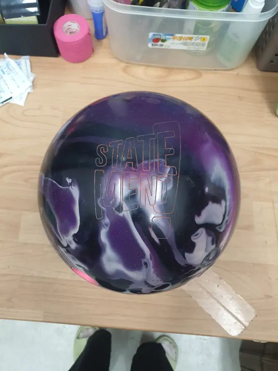 中古ボーリングボール 14p ステイトメント