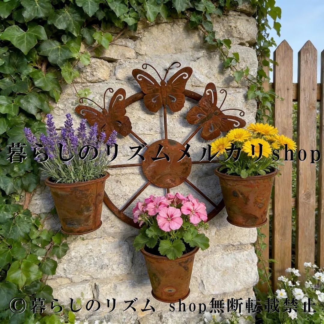 アイアンアート 壁掛け花瓶 フラワーベース 壁面装飾 鉄製インテリア ガーデンオーナメント アンティーク調 フラワーポット ウォールデコレーション 花器 壁掛けプランター 植物ディスプレイ ドライフラワー 生花 観葉植物 多肉植物 装飾雑貨 屋内 屋外