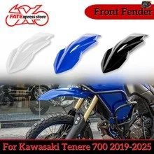 ヤマハ 2019-2025 用フロントフェンダーマッドガード ホイールスプラッシュカバー 2020 - 24 オートバイアクセサリー