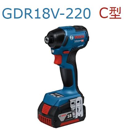新品 Bosch Professional(ボッシュ) コードレスインパクトドライバー GDR18V-220C 28,535円