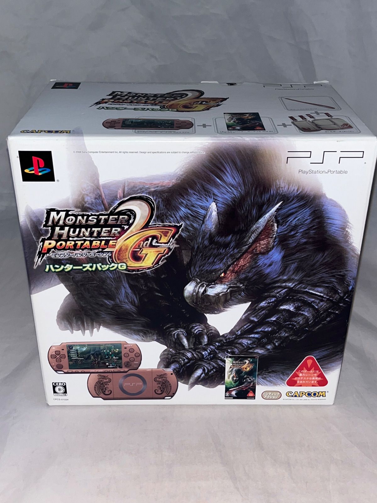 【未開封 ポーチ・ストラップ】PSP本体 モンスターハンターポータブル 2nd G ★プレイステーションポータブル★