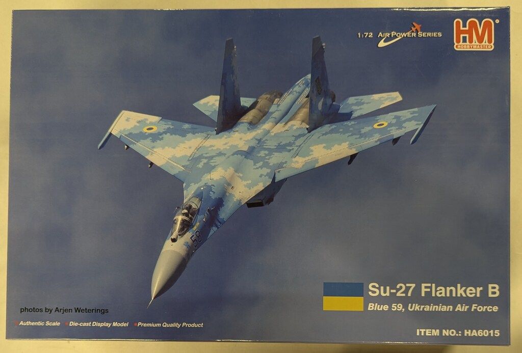 HOBBY MASTER 1/72 Air Power Series Su-27 フランカーB型 `ウクライナ空軍 #58` HA6015 9,684円