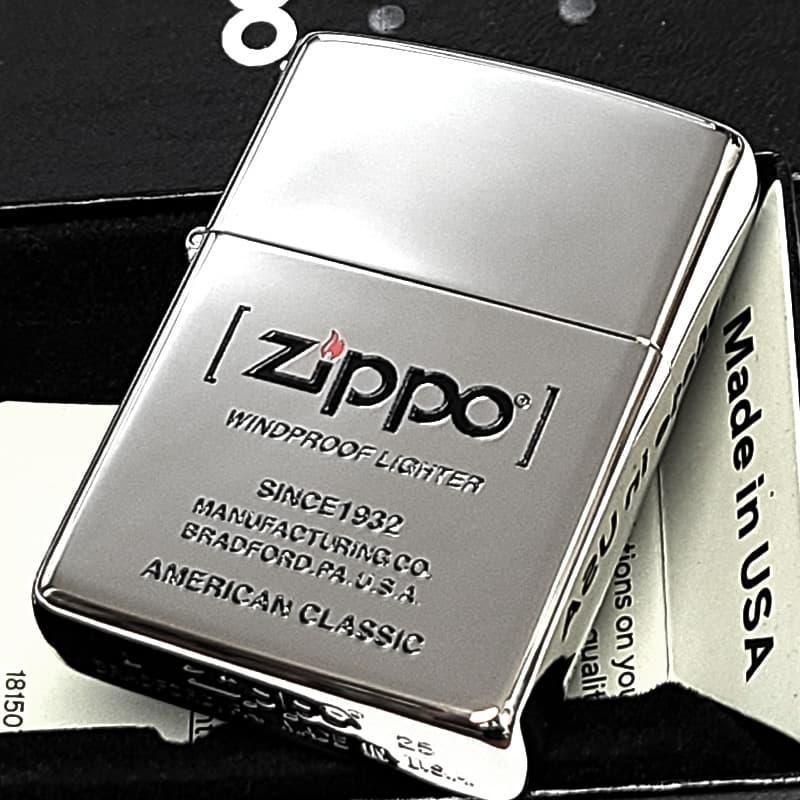 ZIPPO ロゴ 鏡面仕上げ シンプル ジッポ ライター 彫刻 銀ミラー American Classic Edition おしゃれ シルバー かっこいい メンズ プレゼント ギフト 7,125円