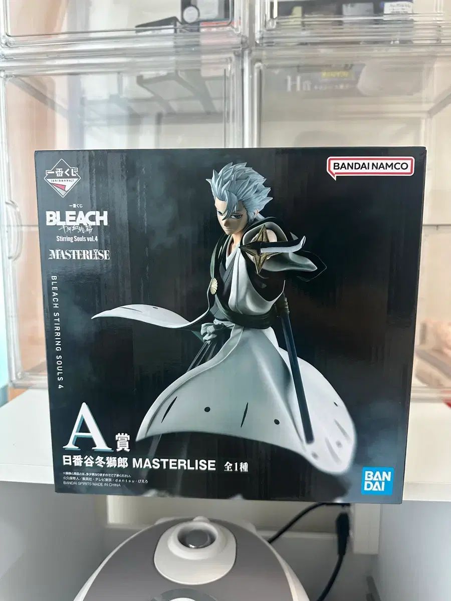(未開封) 5 3 新品 BLEACH（ブリーチ） 土方 十四郎 A賞 出品