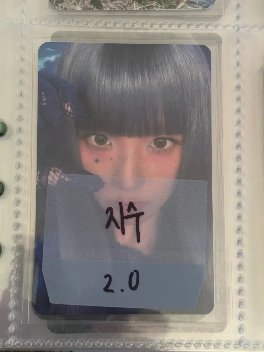ジス(JISOO) amortage トレカ 出品
