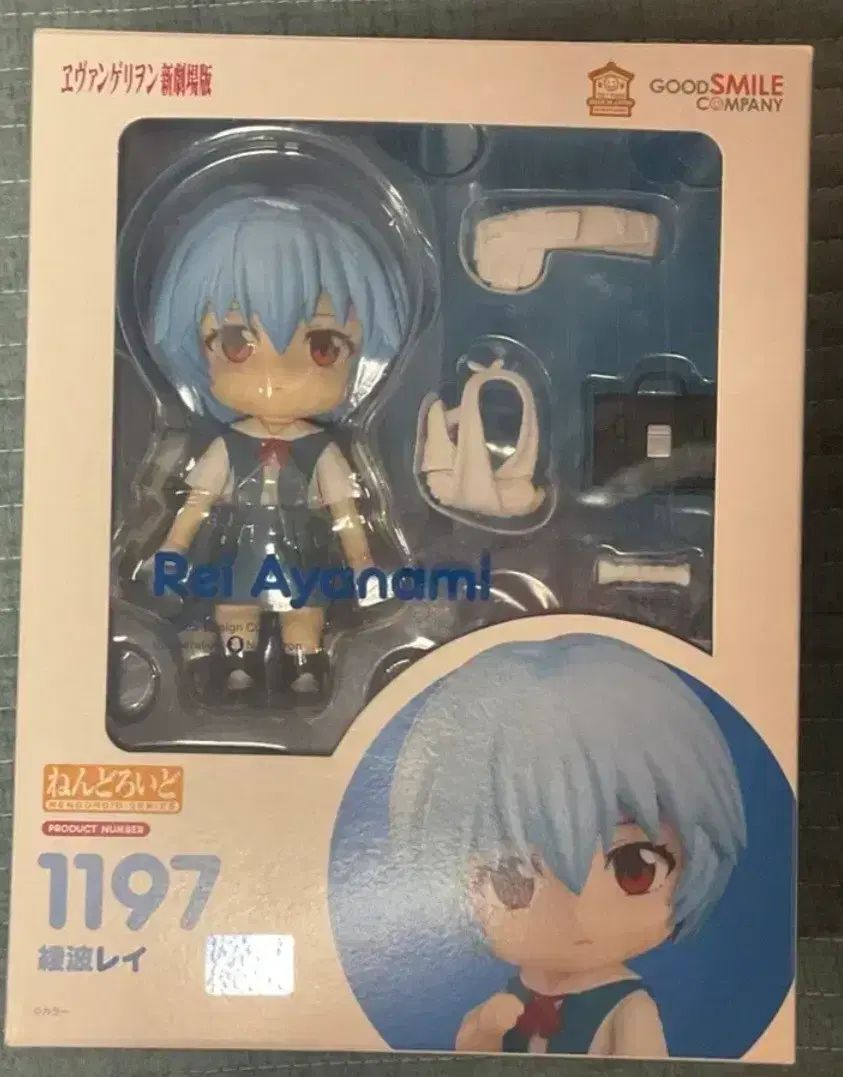 エヴァンゲリオン 綾波 レイ ねんどろいど
