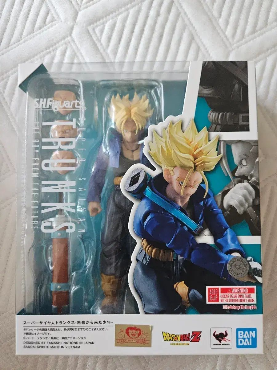 shfトランクス再販版 9,469円