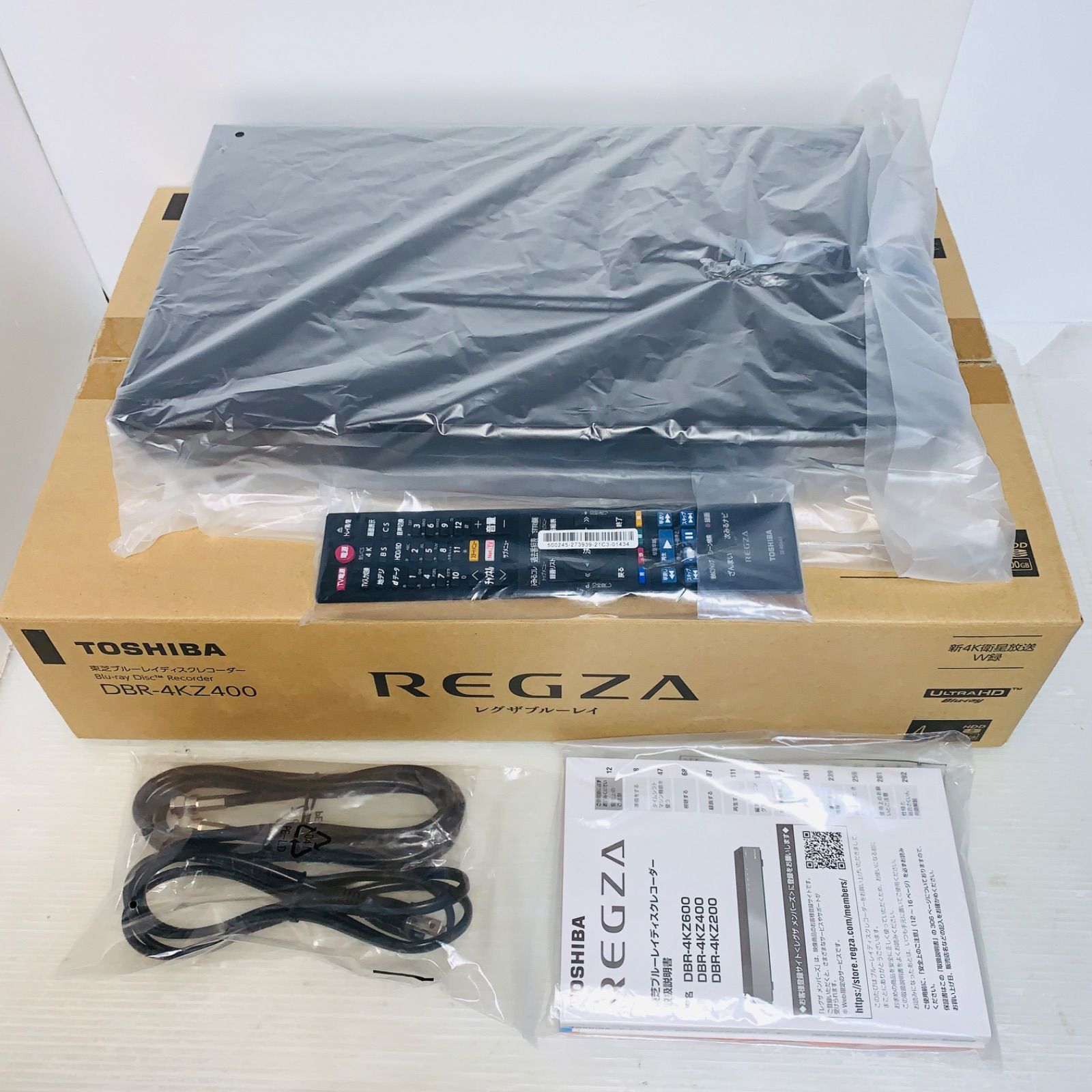 REGZA レグザ 4K DBR-4KZ400