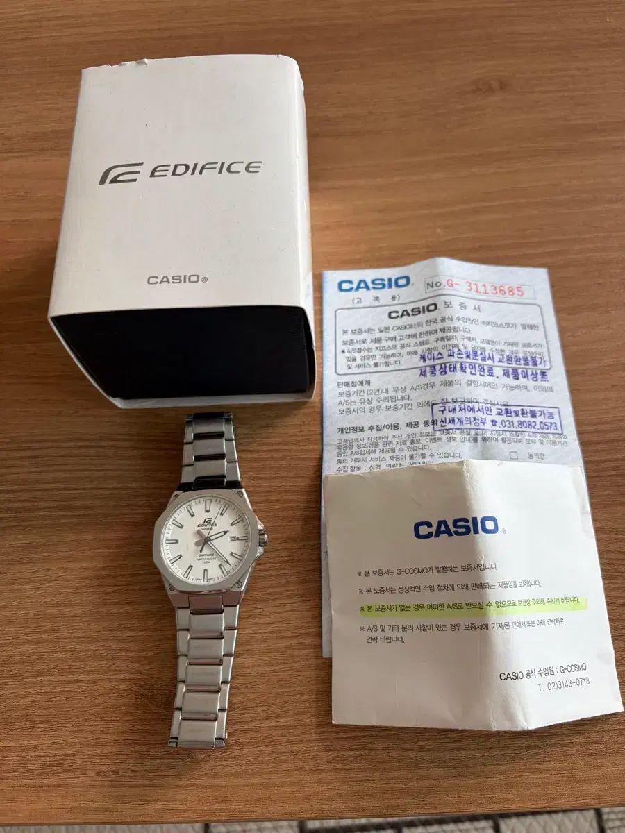 カシオ エディフィス efr-s108d-7a 白文字盤 メタル 時計