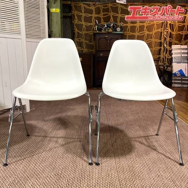 vitra ヴィトラ イームズ サイドシェル スタッキングベース 2脚セット 美品 2 戸塚店 23,760円