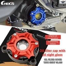 IS YAMAHA XMAX250/300/400 V1 V2 V3 改造パーツ 視覚オイルフィルターカバー レンズ付きオイルフィルターカバー 装飾カバー オイル観察カ 6,977円