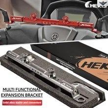 IS 2018~2025 ヤマハ XMAX125/250/300/400 改造用延長クロスバー、バランスフロントバー、ナビゲーションブラケット、固定クロスバー、ハン