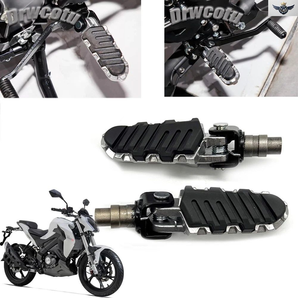 オートバイ用フロント左右フットレスト、フットペグ、フットペダル、ベネリモデル TNT150S、165、180S カスタムパーツ