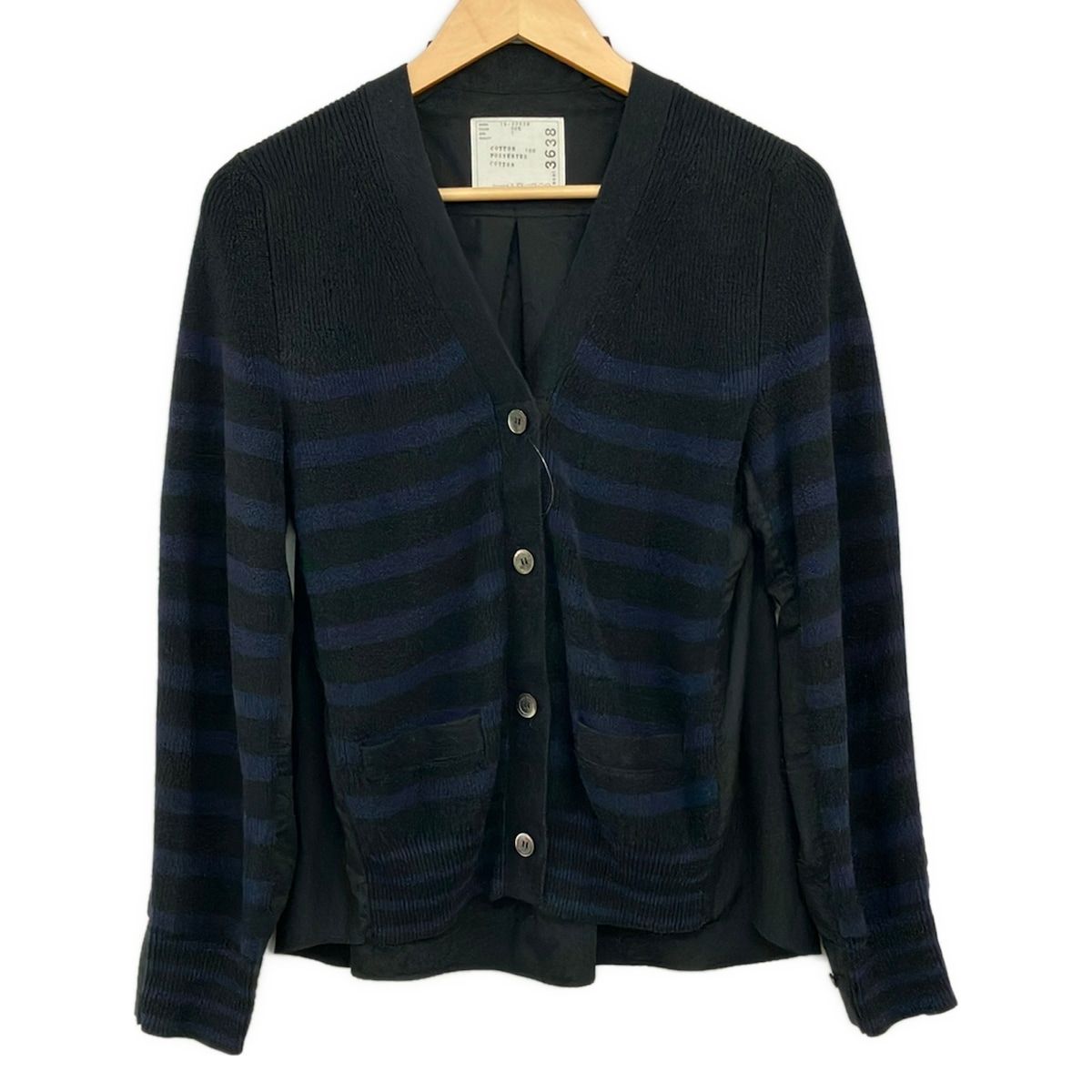 Sacai(サカイ) カーディガン サイズ1 S レディース - 18-03638 黒×ネイビー 長袖/ボーダー