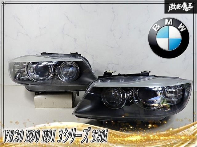 【奇麗//破損無し】BMW純正 E90 E91 3シリーズ 320i LCI 後期 HID ヘッドライト ヘッドランプ 左右 63.12-7202592.9 / 63.12-7202591.9