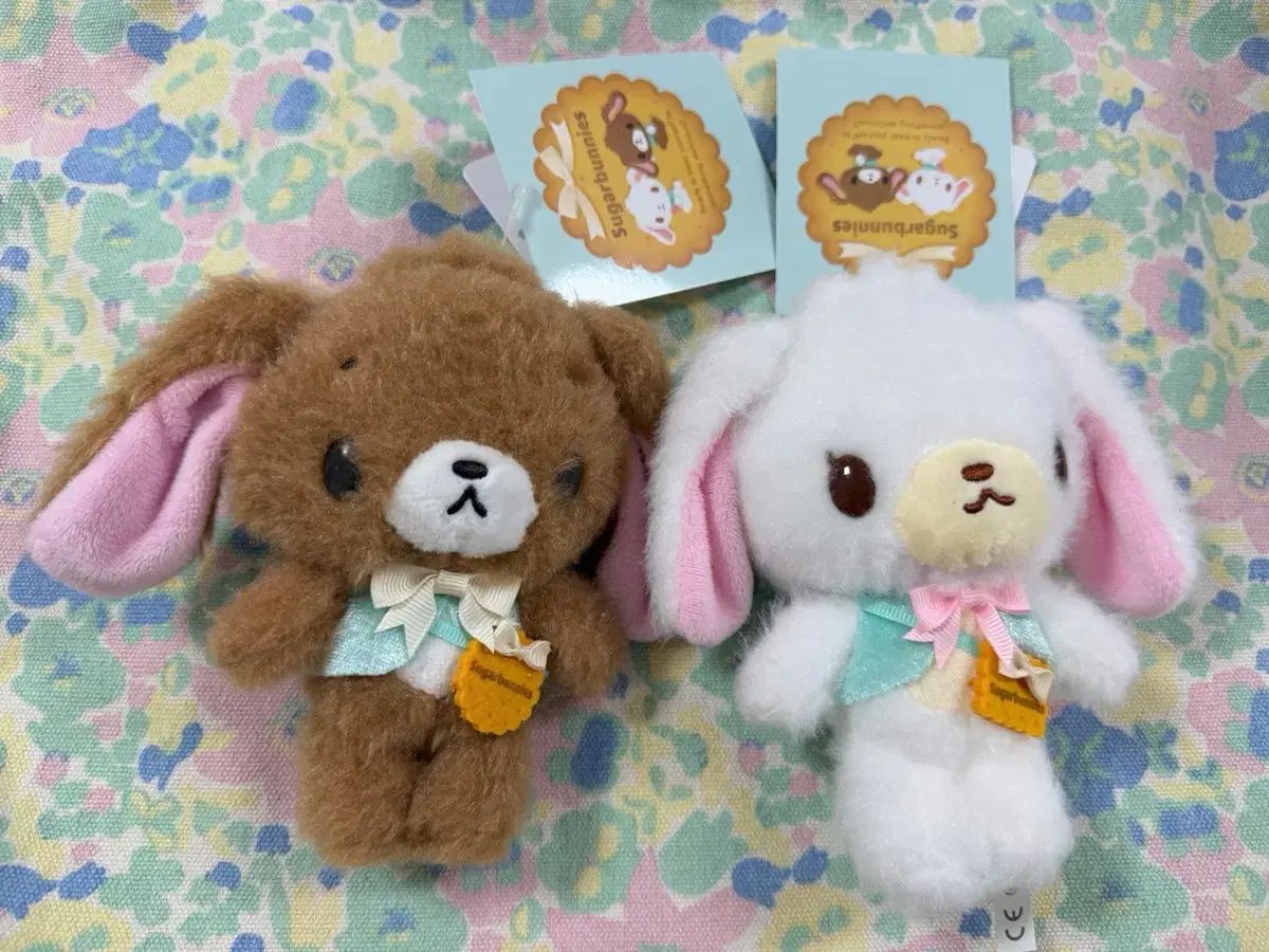 シュガバニー バビスケット シリーズ ぬいぐるみ まとめ
