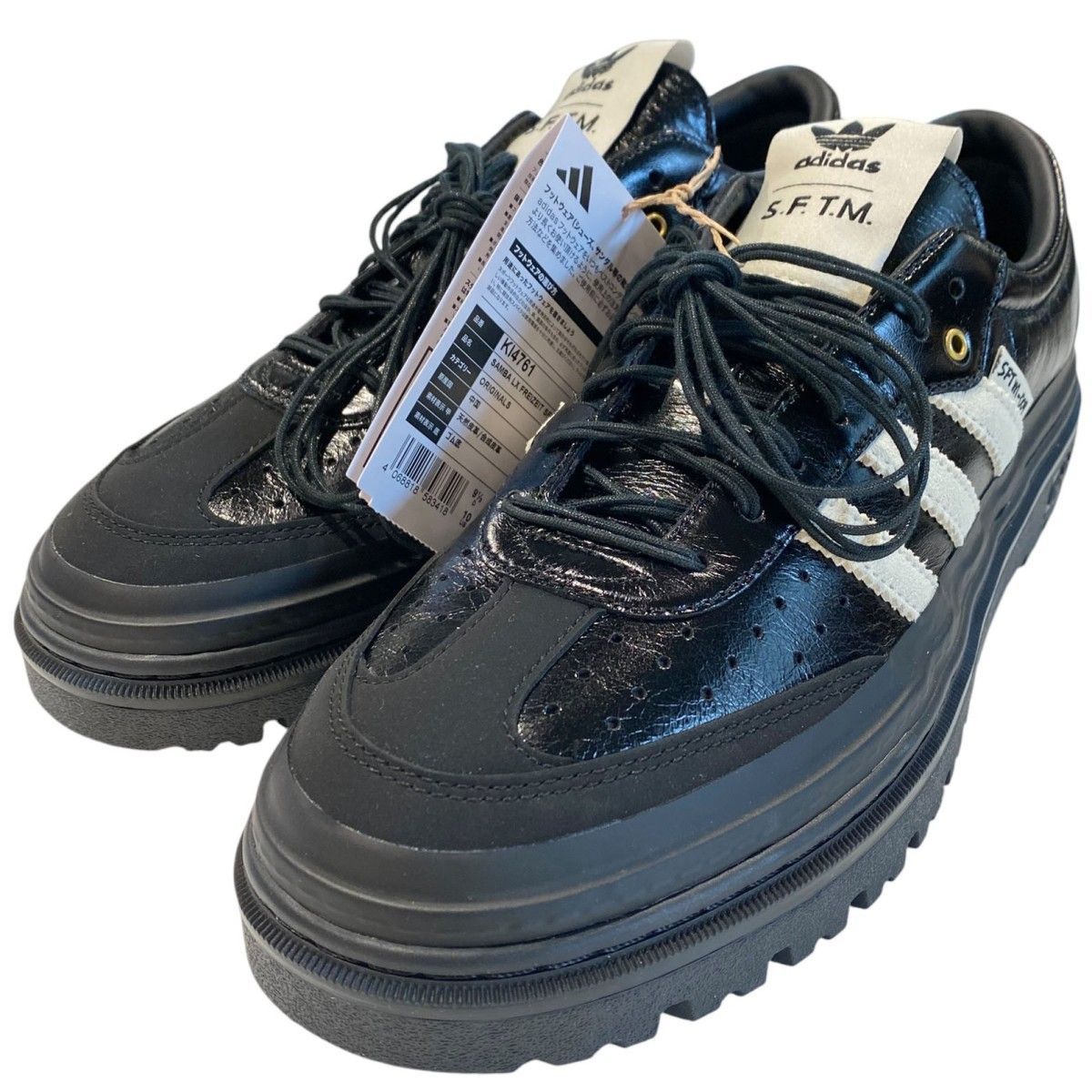 SONG FOR THE MUTE×adidas 26SS SAMBA LX FREIZEIT SFTM サンバスニーカー靴 KI4761 8069000148008