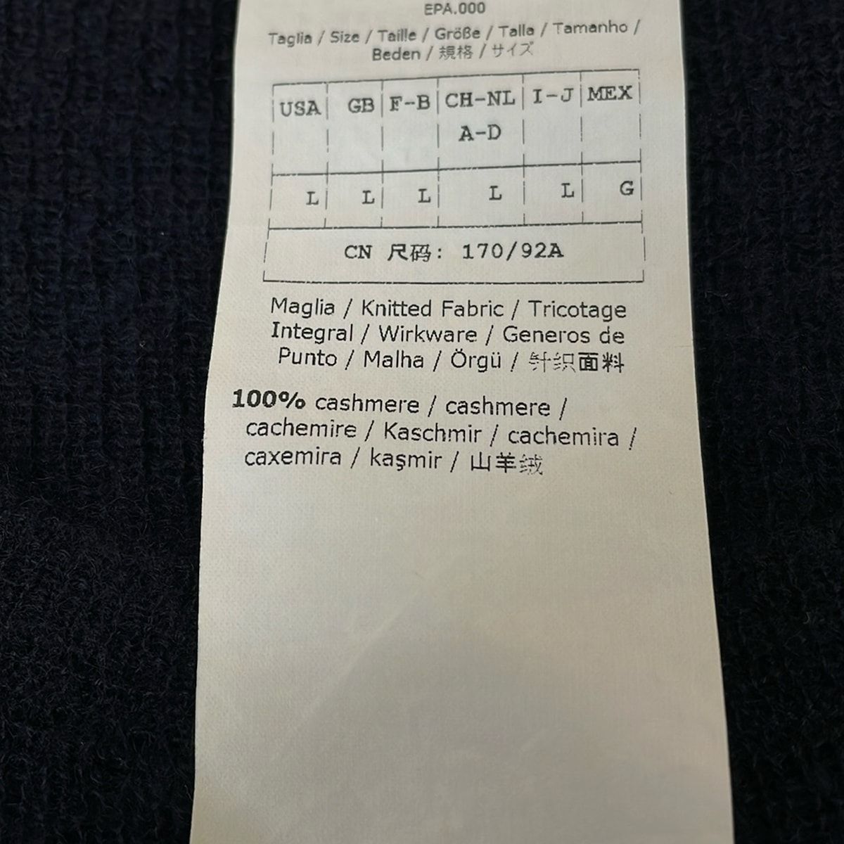 Max Mara(マックスマーラ) 長袖セーター サイズL レディース - ダークネイビー クルーネック/カシミヤ