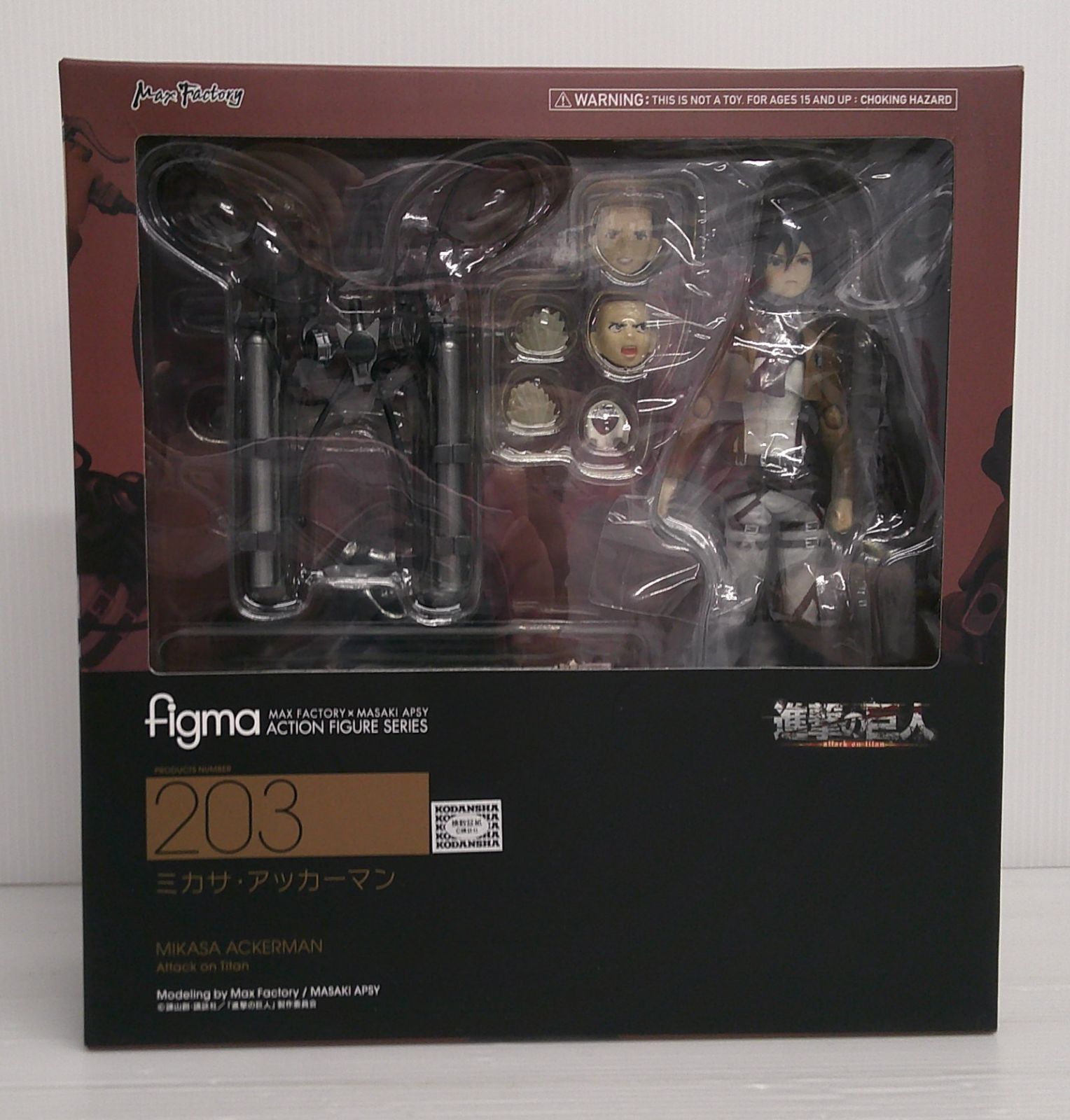 【未開封品】figma ミカサ・アッカーマン 「進撃の巨人」【箱傷み等有】