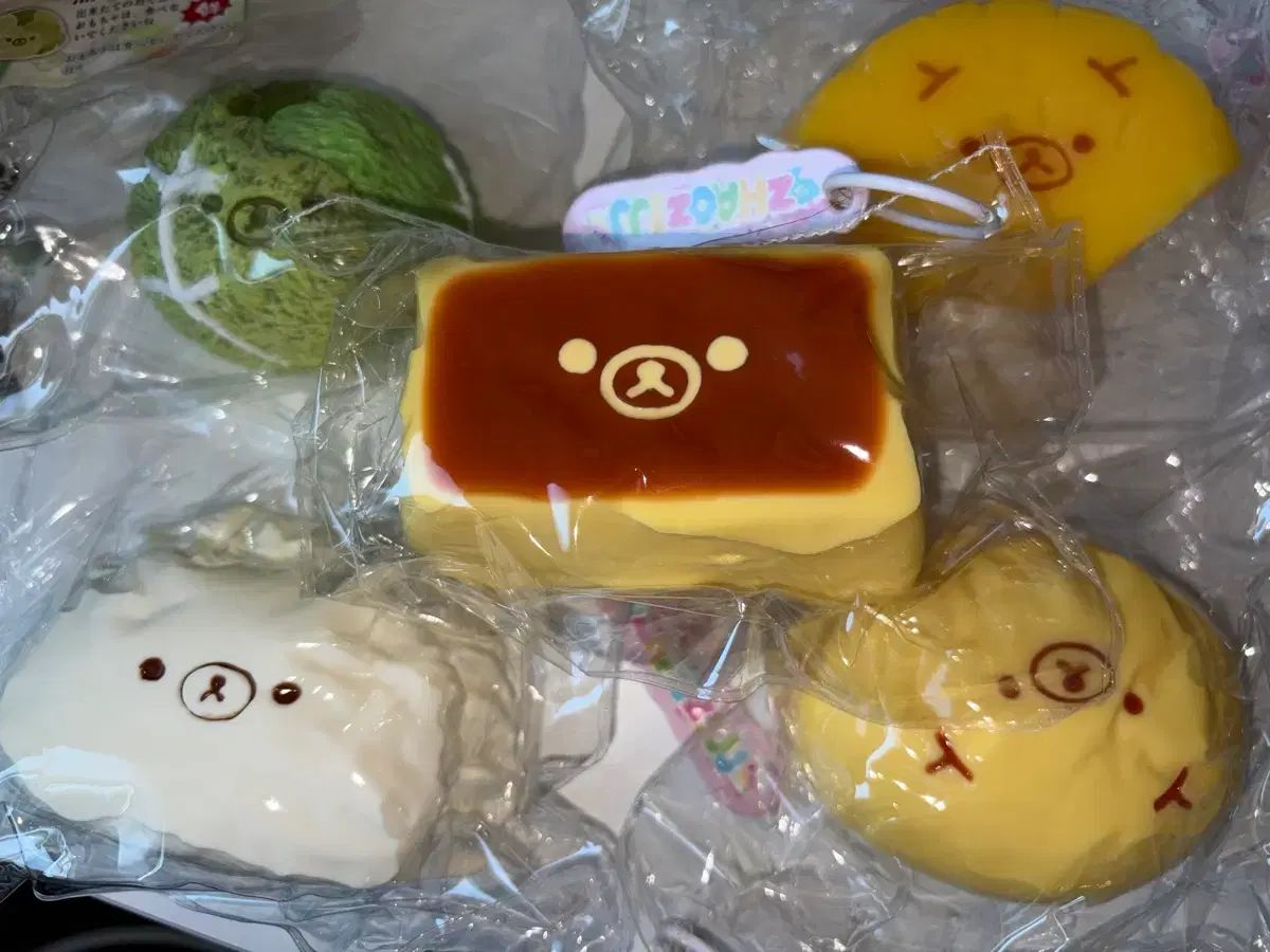 リラックマ ぷにぷに 13個 まとめ 出品 11,119円