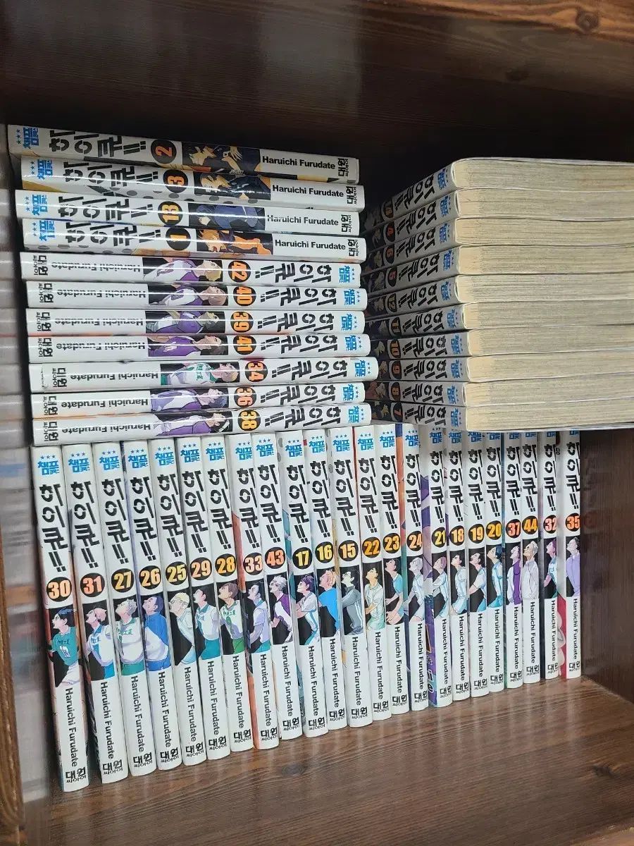 ハイキュー 1 - 44 巻 出品