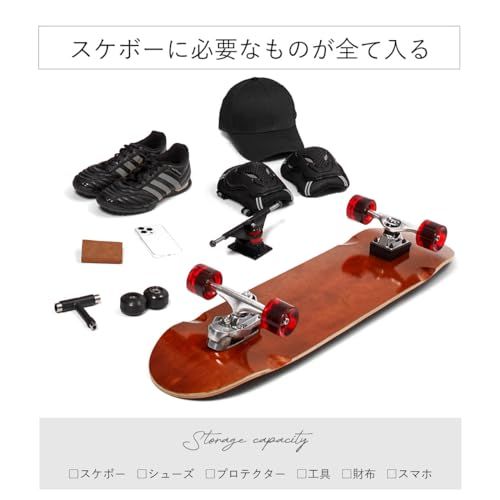 msmonoii サーフスケート スケボー バッグ 電動スケボー スケートボード リュック 収納 ケース df66c041 msmonoii サーフスケート スケボー バッグ 電動スケボー スケートボード リュック 収納 ケース df66c041