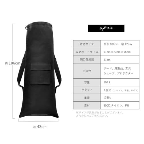 msmonoii サーフスケート スケボー バッグ 電動スケボー スケートボード リュック 収納 ケース df66c041 msmonoii サーフスケート スケボー バッグ 電動スケボー スケートボード リュック 収納 ケース df66c041
