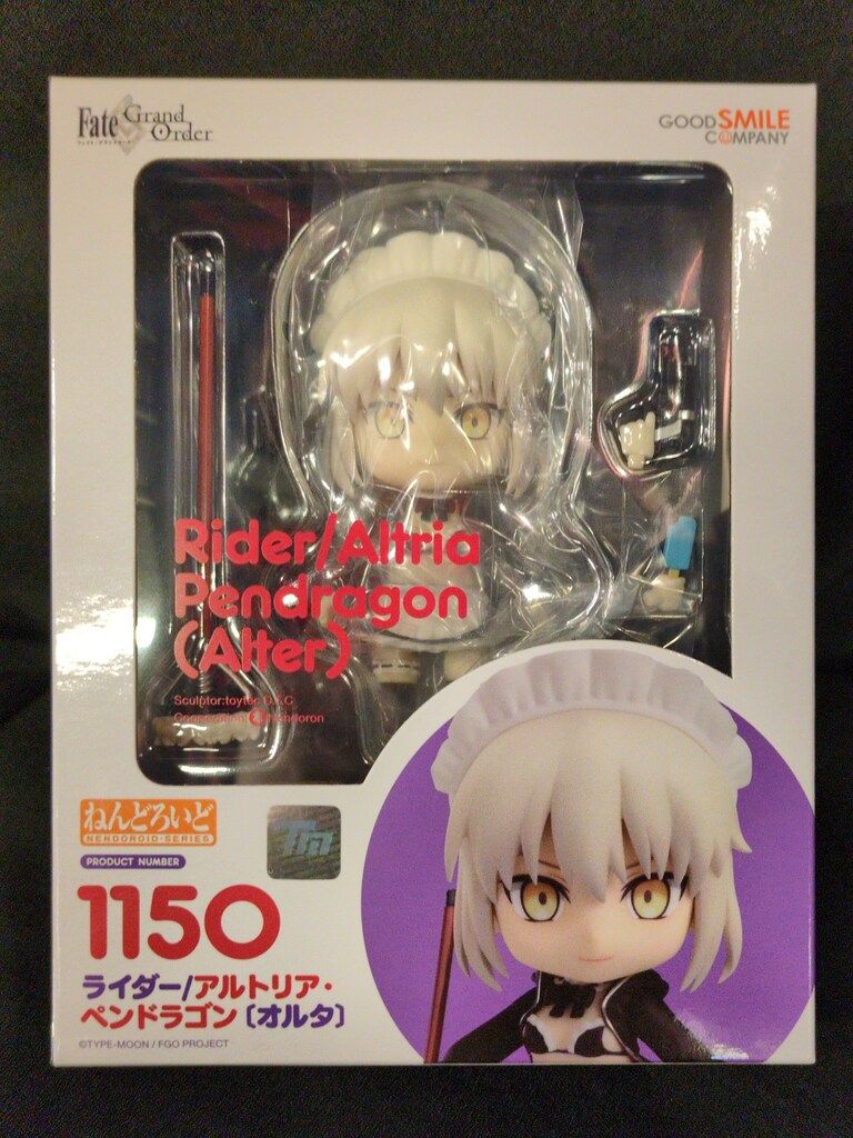グッドスマイルカンパニー ねんどろいど ライダー/アルトリア・ペンドラゴン[オルタ] 1150 5,621円
