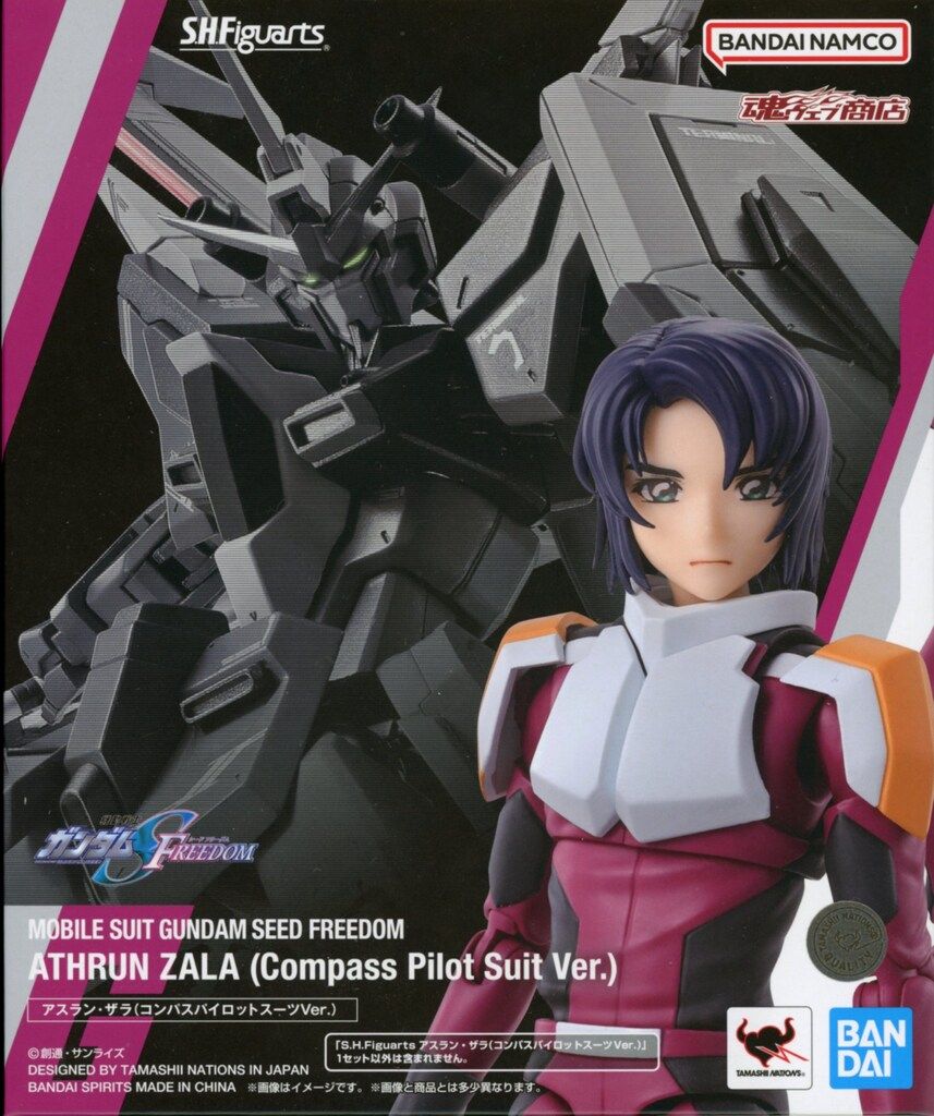 BANDAI SPIRITS S.H.Figuarts 機動戦士ガンダムSEED FREEDOM アスラン・ザラ(コンパスパイロットスーツVer.) 7,304円