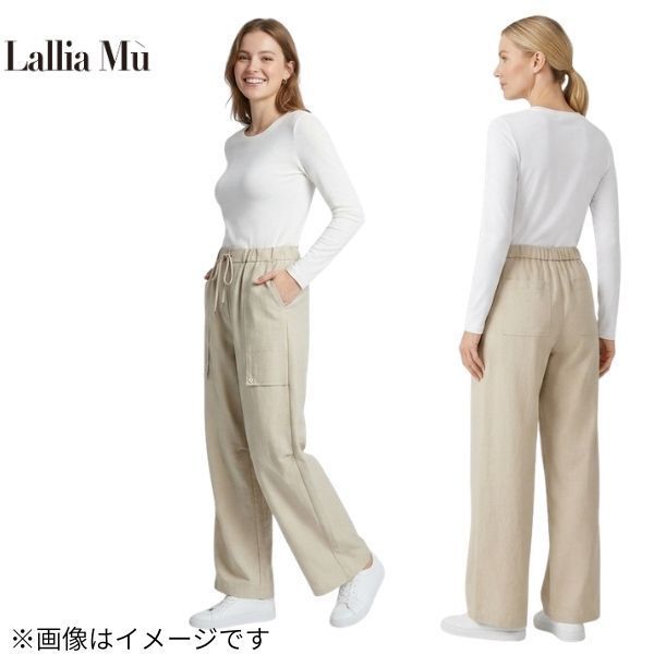 アウトポケット スエード パンツ ラリアムー 秋 冬 街の洋服屋フタバ 2613770 ハルズアミ ズボン lalliamu スエード 素敵 オン・オフ オフィス カジュアル きれいめ 通勤 リラックス スタイルアップ こなれ感 服 休日お出かけ 上質