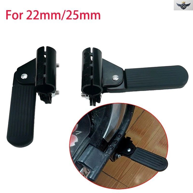 オートバイライダー用フットペグキット 22mm/25mm ハイウェイペグ フットレスト ホンダ ヤマハ カワサキ カスタム パーツ 9,456円