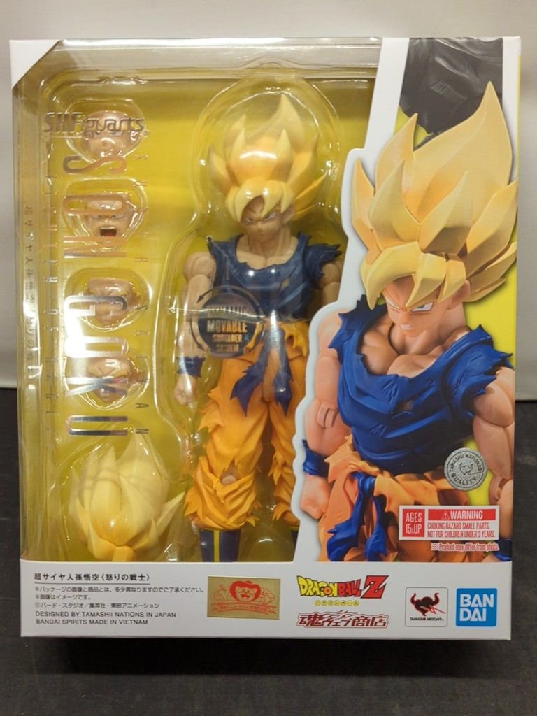 BANDAI SPIRITS S.H.Figuarts 超サイヤ人孫悟空〈怒りの戦士〉