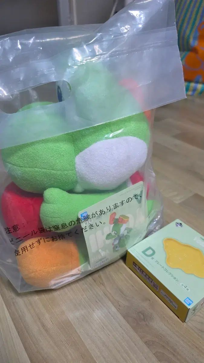 未開封 5 5 一番くじ ヨシ(YOSHI・金本 芳典) A賞 ヨシ(YOSHI・金本 芳典) ぬいぐるみ + D賞 プレイ(PLAY)ト 1個(黄色) 7,127円