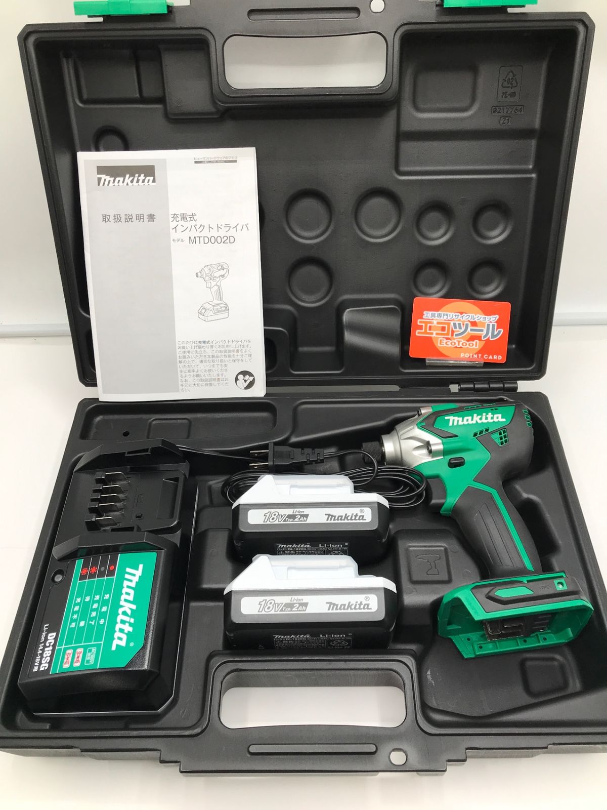 【未使用に近い】Makita/マキタ MTD002DSAX ☆ 充電式インパクトドライバ [IT_JJ89C][岡岩][M05]