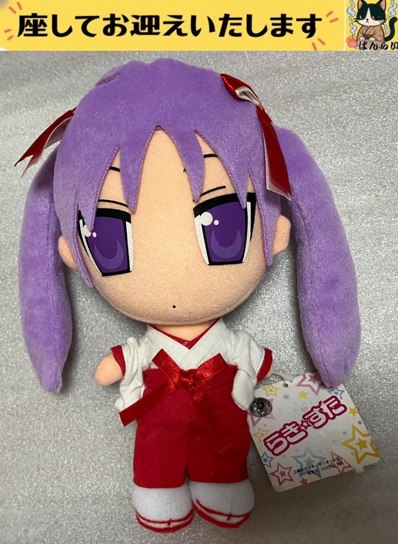 スキンケア・基礎化粧品 【新品未開封】La Colline ホワイトセラム E