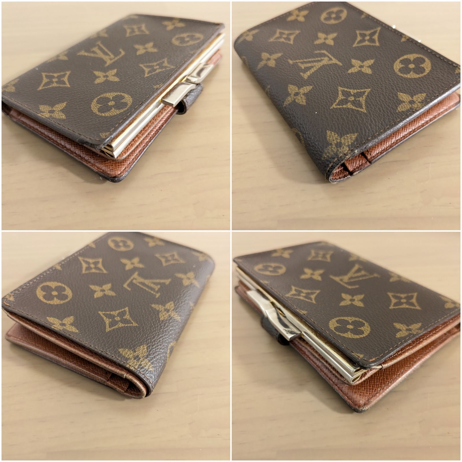 外観美品】LOUIS VUITTON ルイヴィトン 二つ折り財布 がま口
