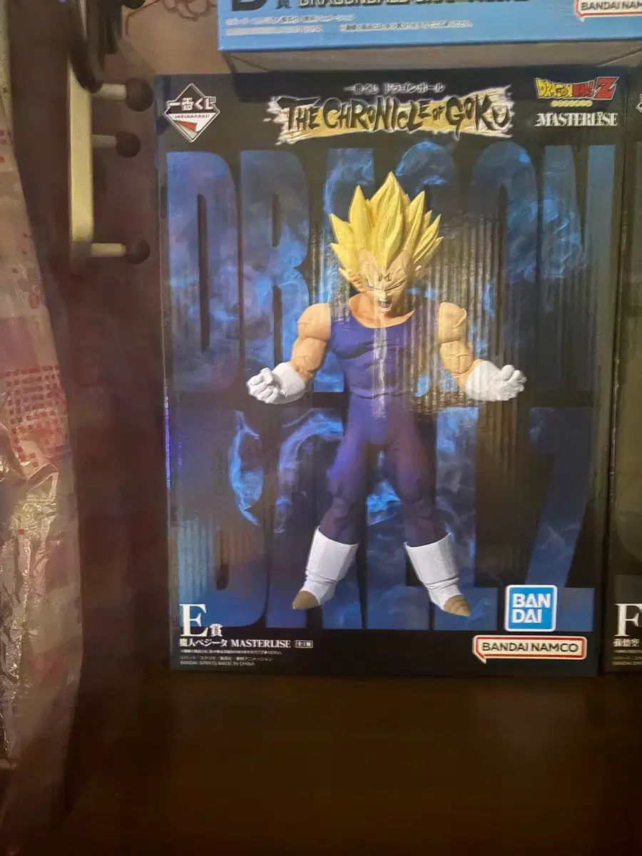 ドラゴンボール 一番くじ ベジータ フィギュア 未開封 7,325円