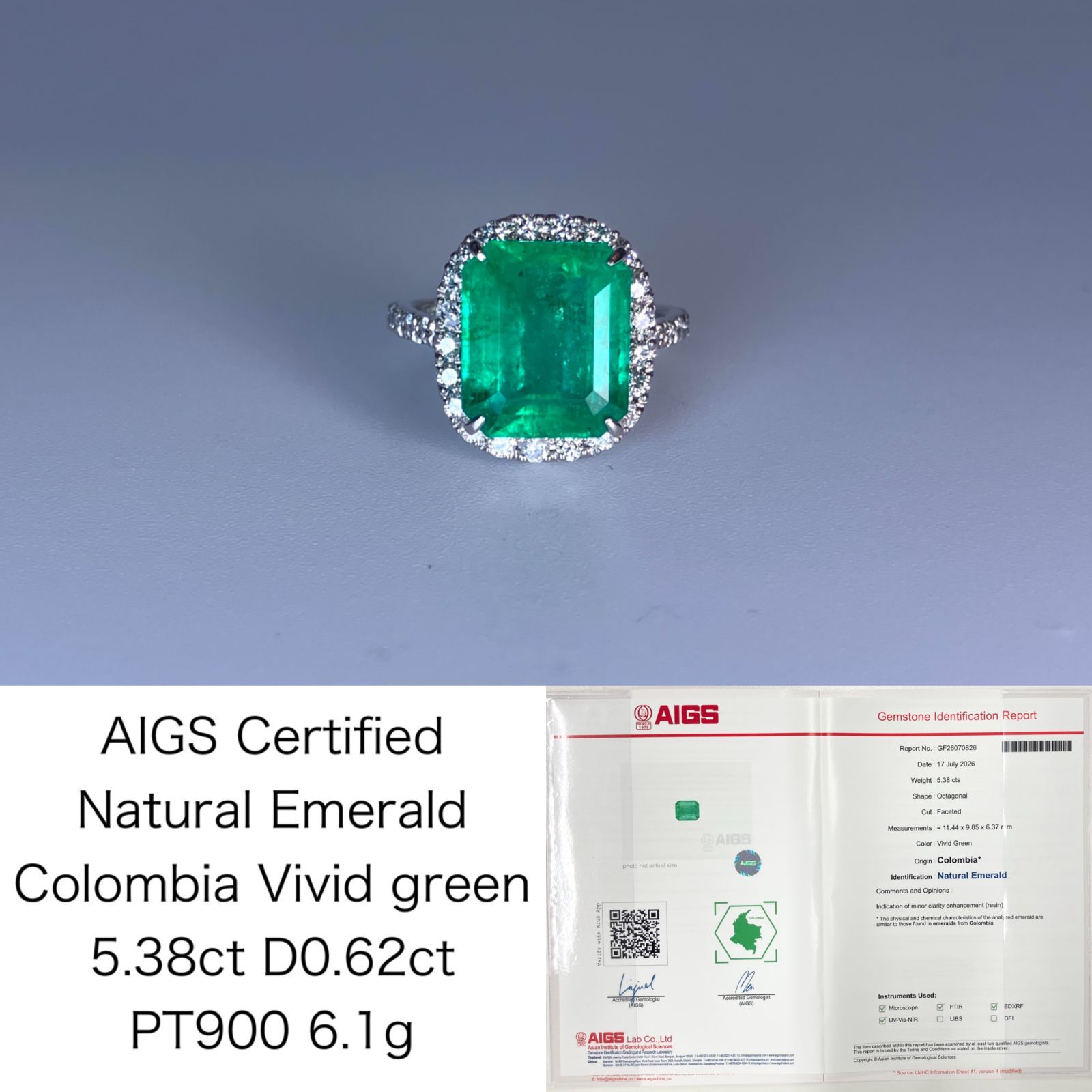 エメラルド 5.38ct Colombia Vivid green AIGS鑑別書 D0.62ct PT900 6.1g 指輪 （JP12号） サイズ直し無料 10103K