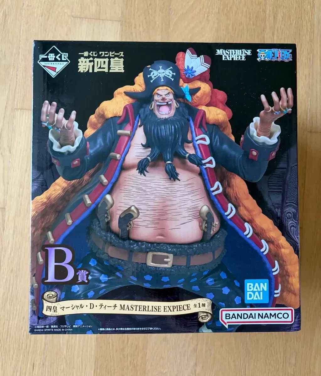 ONE PIECE 一番くじ 新世界編 黒ひげ マーシャル・D・ティーチ MASTERLISE EXPIECE フィギュア