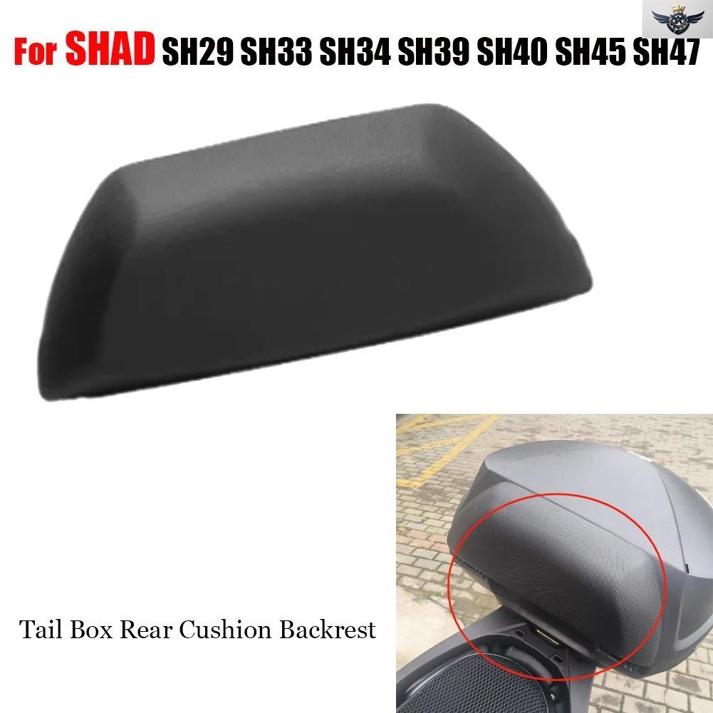 オートバイ用テールリアボックスケースバックレストクッションパッドリアクッションバックレストパッセンジャーSH29 SH33 SH34 SH39 SH40 S