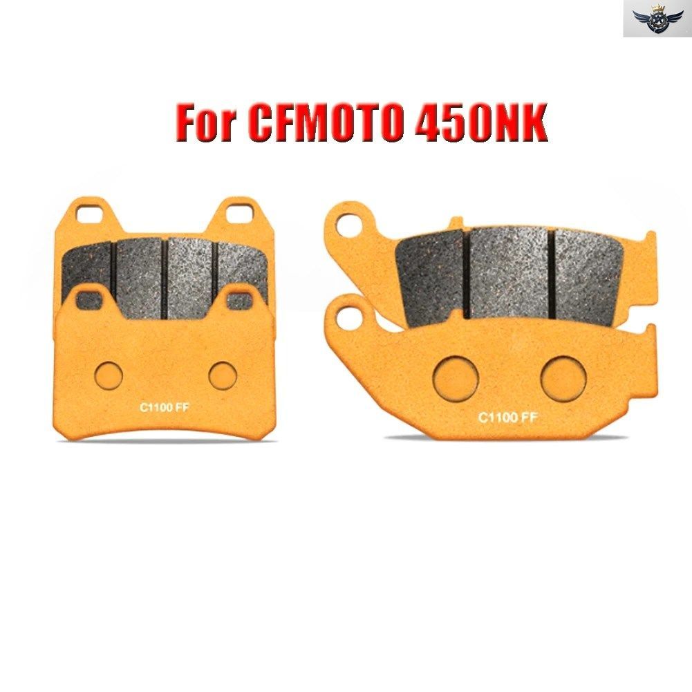 オートバイ用 フロントブレーキパッド、リアパッド、ディスクブレーキパッド CFMOTO 450NK NK450 NK450 450CLC CF400-7-10 カスタムパーツ 9,402円