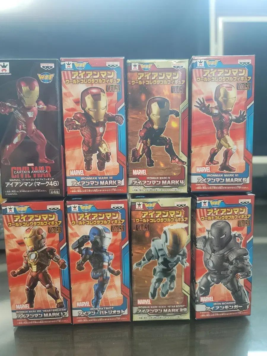 アイアンマン ワールドコレクタブル フィギュア