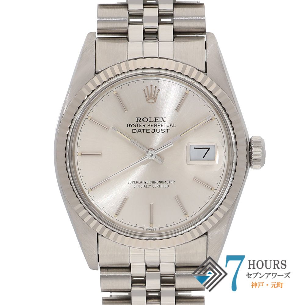 148475 ROLEX ロレックス 16014 デイトジャスト シルバー ホワイトゴールド ステンレス 88番 自動巻き 当店オリジナルボックス