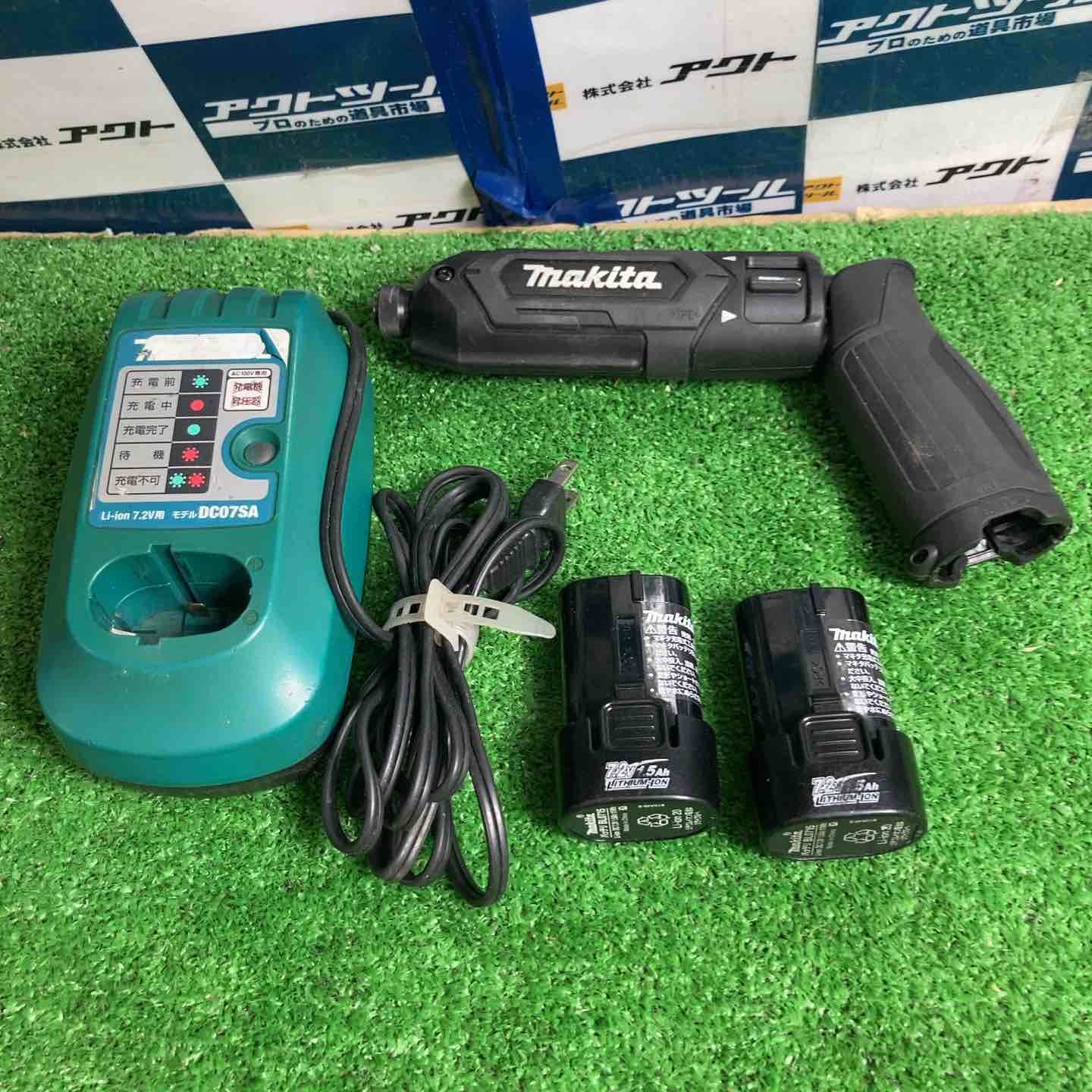 ROGUE バーベルプレート 100kgセット 5〜20kg 各2枚